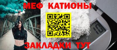 трава Среднеуральск