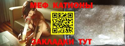 дурь Старая Купавна
