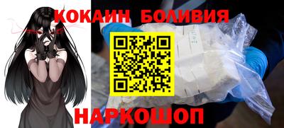 трава Среднеуральск
