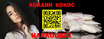 трава Среднеуральск