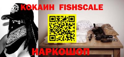 марки lsd Ставрополь