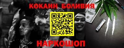 дурь Старая Купавна