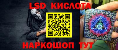 дурь Старая Купавна
