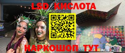 трава Среднеуральск