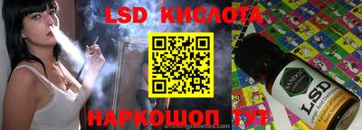 дурь Старая Купавна
