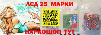 трава Среднеуральск