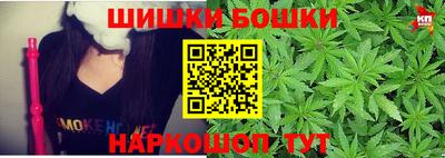дурь Старая Купавна