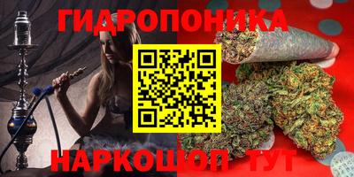дурь Старая Купавна