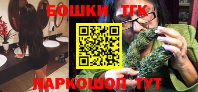 дурь Старая Купавна