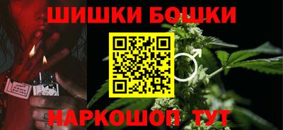 марки lsd Ставрополь