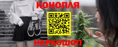 марки lsd Ставрополь