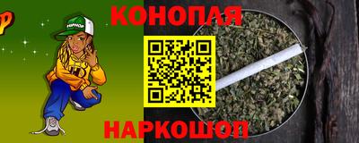 марки lsd Ставрополь