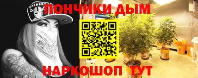 марки lsd Ставрополь