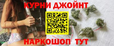 марки lsd Ставрополь