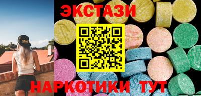 дурь Старая Купавна