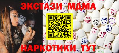 трава Среднеуральск