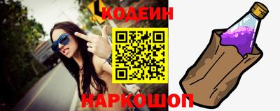 дурь Старая Купавна
