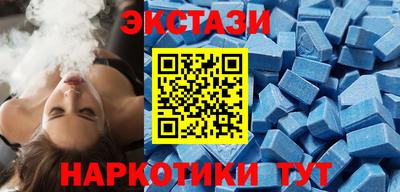 трава Среднеуральск