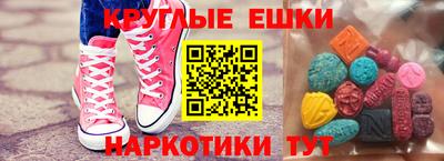 трава Среднеуральск