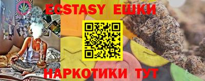 дурь Старая Купавна