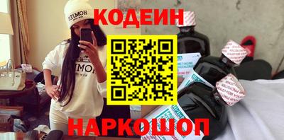 марки lsd Ставрополь