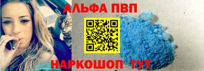 дурь Старая Купавна