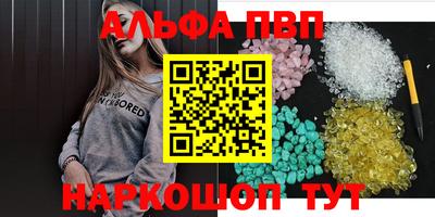 дурь Старая Купавна