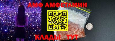 дурь Старая Купавна