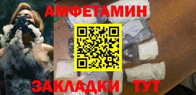 трава Среднеуральск
