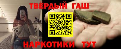трава Среднеуральск