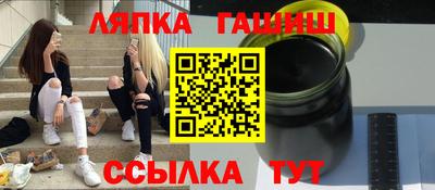 дурь Старая Купавна