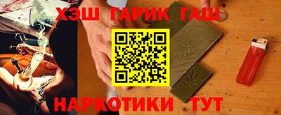 трава Среднеуральск