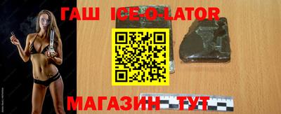 дурь Старая Купавна