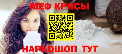дурь Старая Купавна