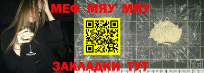 дурь Старая Купавна